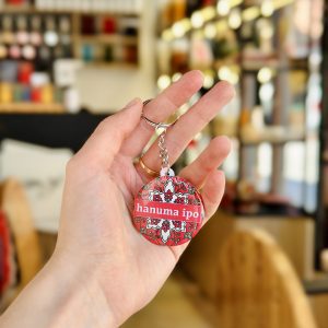 privjesak hanuma ipo