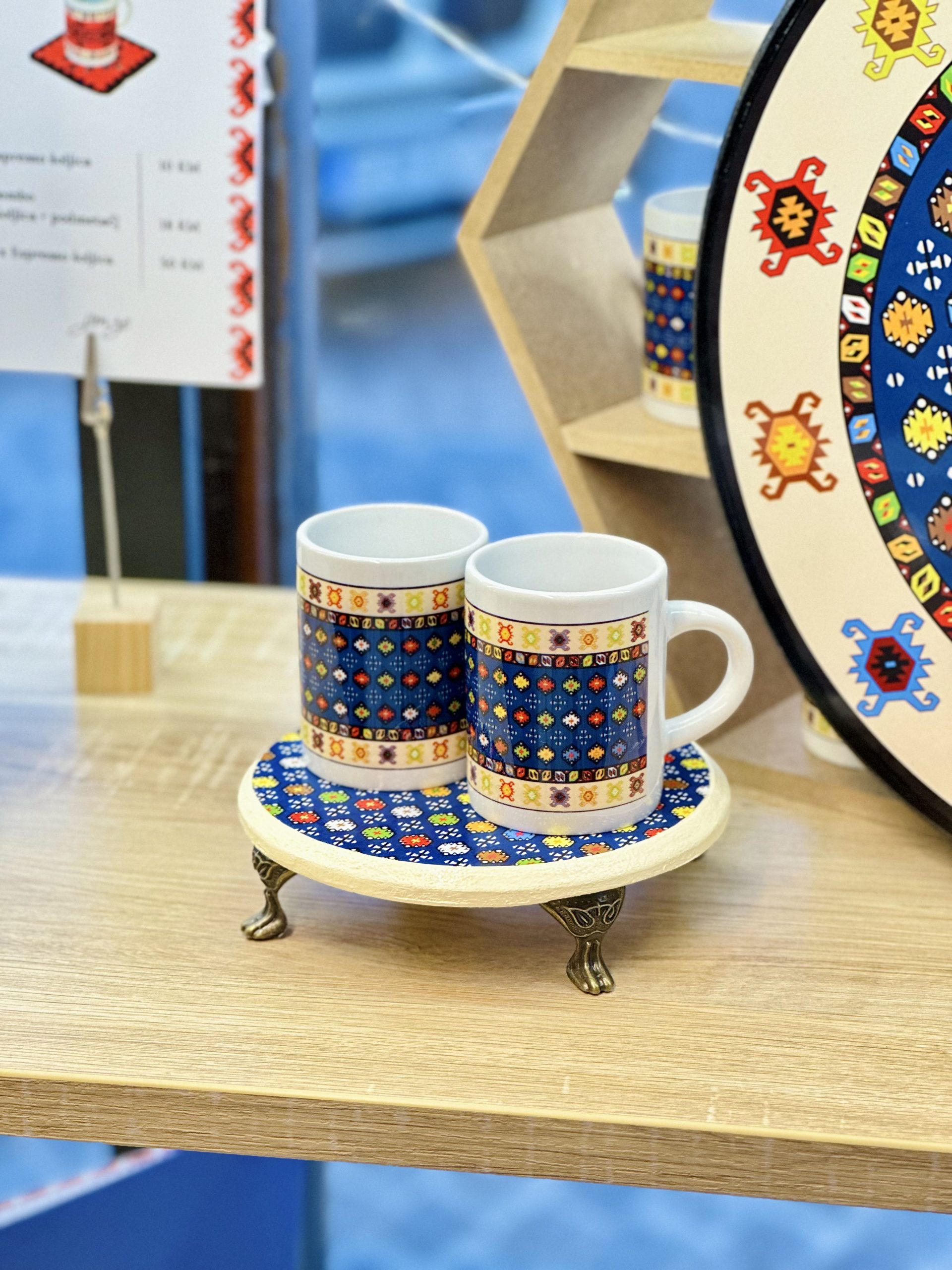 set za kahvenisanje sarajlija mini