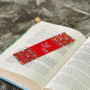 BOOKMARK ĆEJFIM